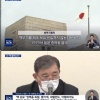 썸네일 아이콘
